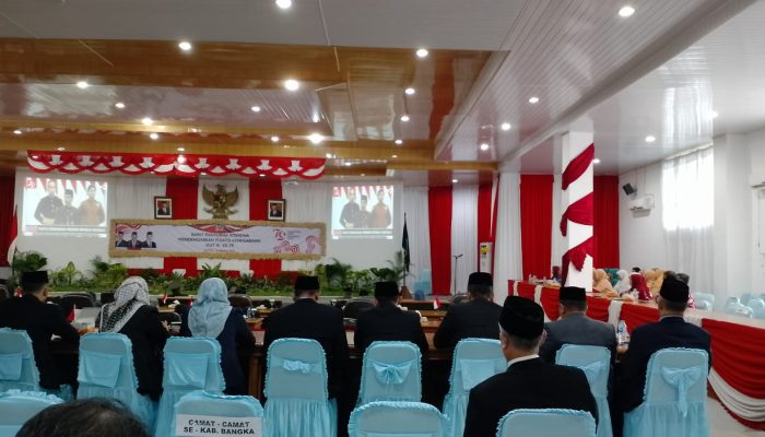 Peringati HUT RI ke-79, DPRD Bangka Gelar Rapat Paripurna Istimewa 